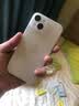 第一卫DIVI【冰砂散热】适用苹果14手机壳 iPhone14保护套全包超薄磨砂半透明防摔硬壳男女款 实拍图