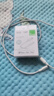 公牛（BULL）苹果MFi认证/PD快充20WUSB-C数据线Type-C to Lightning闪充充电线支持苹果6-14 实拍图