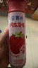 伊利【新鲜日期】安慕希AMX长白山蓝莓味酸奶230g*10瓶 礼盒装 实拍图