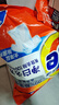 汰渍净白去渍洗衣粉10斤装 强效去渍 持久留香 大袋批发非皂粉家庭装 实拍图