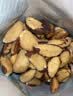 科克兰（KirkLand）BASSE巴西坚果鲍鱼果680g 进口休闲零食每日坚果礼包Costco山姆 实拍图