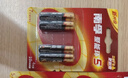 南孚7号电池4粒 七号碱性 聚能环5代 适用遥控器/体脂秤/血压计/计算器/耳温枪/血糖仪等（单件包邮） 实拍图