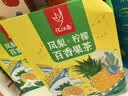 忆江南金桔柠檬百香果2盒210g儿童泡水喝的果茶茶包柠檬片冷泡茶花果茶 实拍图