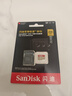 闪迪（SanDisk）256GB TF(MicroSD)内存卡4K极速金卡A2 V30 U3兼容大疆Pocket3/4P/Action 6运动相机/无人机存储卡 实拍图