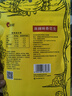 洽洽麻辣香花生240g*1袋花生坚果炒货节日特色小吃零食下酒菜花生 实拍图