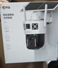 乔安（JOOAN）4g摄像头室户外终身免充值流量家用AI监控器360度无死角带夜视全景旋转云台户外家用手机远程 实拍图