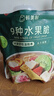 鲜美利9种水果脆冻干水果干脆无花果干草莓干香蕉苹果干混合装零食100g 实拍图