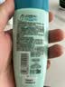 欧莱雅透明质酸水润洗发水控油无硅油洗发露试用旅行装 100ml 实拍图
