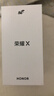 荣耀X80 Pro Max 【京东仓发货】11000mAh大电池 长续航 金标抗摔 免费换屏 X70升级版 新品5G AI手机 元气橙 12GB+512GB【2年免费换屏+3年质保】 官方标配【3期免 实拍图