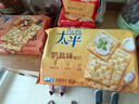 太平苏打饼干营养美味芝麻味400g易消化含膳食纤维休闲零食早餐下午茶 实拍图