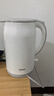 美的（Midea）电热水壶养生母婴级316L内胆双层无缝一体烧水壶1.7L大容量自动智能断电 SH17M301PRO 实拍图