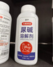巨奇（JUQI）小便池除臭香片10片蓝色男厕所尿斗芳香球除异味防堵塞过滤网 实拍图