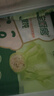 宝宝馋了馋宝厨房香蕉豆沙馅包140g宝宝婴幼儿童早餐半成品冷链 实拍图