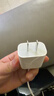 Apple/苹果 原装正品20W type-c充电器 苹果usb-c充电器手机快充头 旗舰店苹果iPhone 17 Pro Max充电器 实拍图
