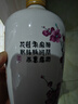 汾酒 出口白瓷 清香型白酒 53度500ml 双瓶装 口粮酒优选 实拍图