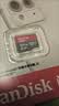 闪迪（SanDisk）64GB TF（MicroSD）内存卡 A1 U1 C10 至尊高速移动版存储卡 读速140MB/s 手机平板游戏机内存卡 实拍图