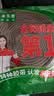 米乐奇门窗密封条房间门防撞隔音条塑钢窗铝合金窗户防盗门缝隙防台风档条 棕色-10米长D型*9mm宽*6mm厚 实拍图