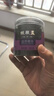 同仁堂品牌 北京同仁堂绞股蓝55克绞股蓝茶叶泡水油腻吃多三降高养生茶 实拍图