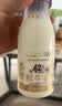 每日鲜语鲜牛奶 A2β-酪蛋白鲜牛奶185ml*6 巴氏杀菌乳 低温鲜奶 实拍图