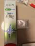 高露洁（Colgate）劲白小苏打竹炭薄荷美白牙膏180g洁净去渍清新口气除口臭成人牙膏 实拍图