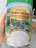 爷爷的农场有机原味婴幼儿高铁DHA+ARA米粉6-12个月225g易冲泡米糊辅食6月+ 实拍图