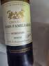 CANIS FAMILIARIS布多格法国原瓶进口红酒 骑士干红葡萄酒750ml*6支整箱装送礼礼盒 实拍图