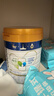 美素佳儿（Friso）皇家幼儿配方奶粉 3段（1-3岁幼儿适用）800g 乳铁蛋白 (新国标) 实拍图