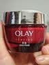 玉兰油（OLAY）大红瓶面霜50g抗皱紧致女士保湿面霜护肤品生日礼物送女友 实拍图