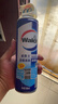 威露士（Walch）空调清洗剂消毒液500ml 家电空调清洁剂家用喷雾杀菌除味挂壁立式 实拍图
