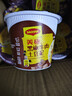 美极（Maggi）黑胡椒牛肉土豆泥35g*12盒箱装 代早餐晚餐宅家懒人速食 雀巢出品 实拍图