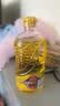 鲁花 食用油 浓香葵花仁油900ml 实拍图
