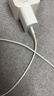 小米苹果数据线100cmPD快充版充电线MFi认证通用iPhoneXsMax/XR/12/13 Type-C to Lightning转接头线   实拍图