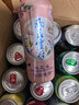 kronenbourg 1664精酿啤酒纷享装混合装500ml*12罐小麦风味啤酒自营踏青礼盒 实拍图