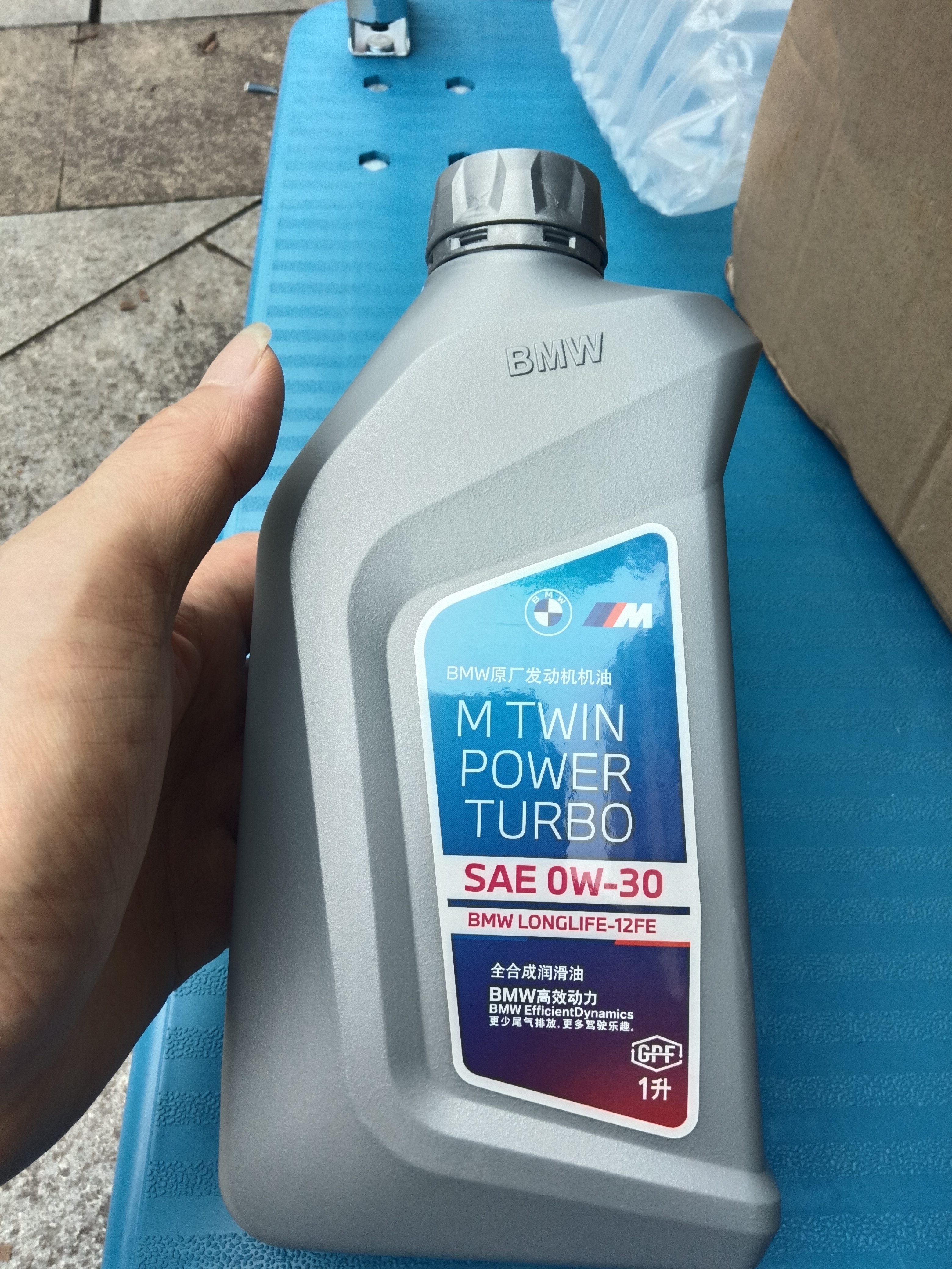 宝马（BMW）宝马原厂5W30机油X1系X3系320X5系520 525 530X6X7系全合成润滑油 0W30 GPF 6L+机油滤芯（国六排放） 实拍图