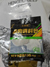 恒都 【国产谷饲300天】 原切牛腱子3斤 不注水不滚揉 炖煮食材 实拍图