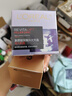 欧莱雅（LOREAL）复颜玻尿酸水光充盈导入面霜50ml 零点霜 玻尿酸保湿补水面霜 实拍图