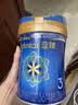 美赞臣蓝臻 幼儿配方奶粉 3段（12-36月）820g*6罐 乳铁蛋白 实拍图