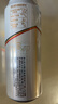 燕京啤酒 11.7°P 原浆白啤比利时小麦听装 500ml*12听 现货热卖 实拍图