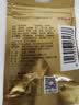 济公喉宝袋装25g 佛手果柑蜜饯凉果脯潮汕特产零食休闲食品手信 实拍图