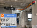 小米中央空调 多联机 单风轮 5匹一拖三 超一级能效  125Wn-OC30/N5C1 整机十年质保 三排铜管 实拍图