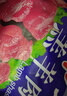 希波牛羊肉串500g/袋 聚会必备冷冻半成品食材 油炸小吃空气炸锅即食 【全网爆款】羔羊肉串500g 实拍图