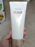 怡丽丝尔（ELIXIR）【官方正品】优悦活颜洗面奶145g护肤品洗脸深层清洁618现货开抢 实拍图