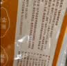 一旬一味鲜虾飞鱼籽云吞150g/10只*2袋 虾仁早餐宵夜加热即食夜宵 实拍图