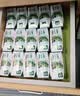 伊利金典纯牛奶200ml系列 3.6优质乳蛋白 0添加 严选优质牧场 礼盒装 纯牛奶200ml*12盒*1箱 6月产 实拍图