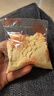 维维维他型豆奶粉760g/袋营养早餐 速溶即食 冲饮代餐 非转基因大豆  实拍图