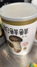 松鲜鲜 松茸调味料400g【减钠29% 0添加】可代替盐鸡精味精炒菜煲汤调味 实拍图