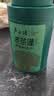卢正浩绿茶老茶蓬龙井茶叶特级50g 2026新茶明前群体种老茶树长辈送礼 实拍图