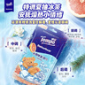 得宝（TEMPO）黄油小熊联名 冰感毛巾1片*4包 超大超厚 清凉湿巾 户外降温湿巾 实拍图