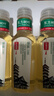 农夫山泉东方树叶红茶500ml*15瓶无糖茶饮料0糖0脂0卡整箱装解渴饮品 实拍图