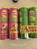 乐事（Lay's）无限薯片 鲜浓番茄味 104克*2罐 208克 休闲零食 膨化食品 实拍图